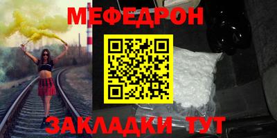 a pvp Ливны