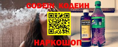 а пвп мука Лесосибирск
