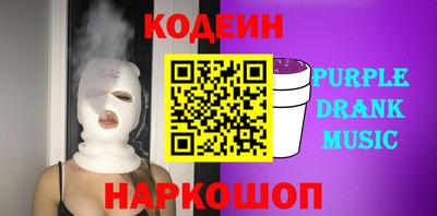 a pvp Ливны