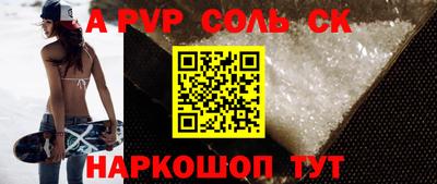 кокаин колумбия Ликино-Дулёво