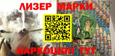 кокаин колумбия Ликино-Дулёво