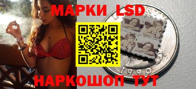 а пвп мука Лесосибирск