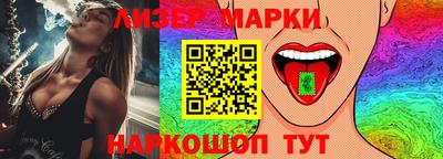 a pvp Ливны