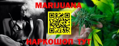 кокаин колумбия Ликино-Дулёво