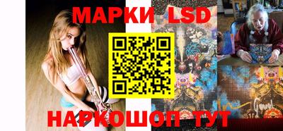 кокаин колумбия Ликино-Дулёво