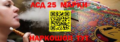 a pvp Ливны