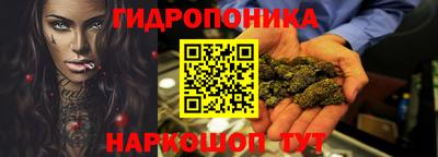 а пвп мука Лесосибирск