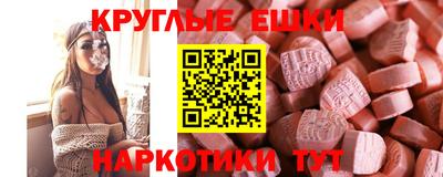 а пвп мука Лесосибирск