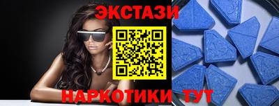 a pvp Ливны