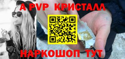кокаин колумбия Ликино-Дулёво