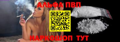 a pvp Ливны