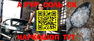 кокаин колумбия Ликино-Дулёво