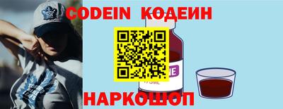 кокаин колумбия Ликино-Дулёво