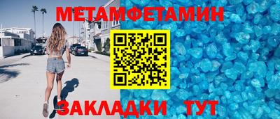 кокаин колумбия Ликино-Дулёво