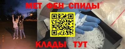 кокаин колумбия Ликино-Дулёво