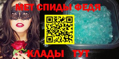 a pvp Ливны