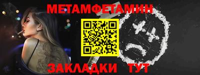 кокаин колумбия Ликино-Дулёво
