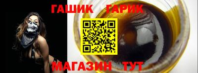 a pvp Ливны