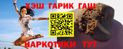a pvp Ливны