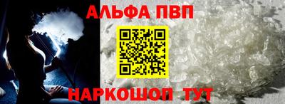 кокаин колумбия Ликино-Дулёво